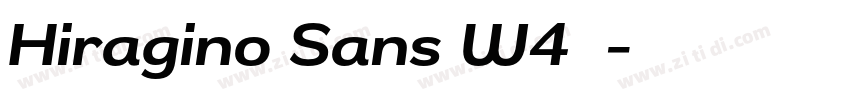 Hiragino Sans W4样品字体转换